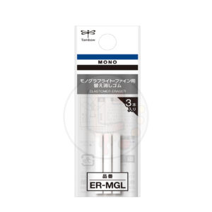Tombow Dragonfly ER-MGL MONO graph Mechanical Pencil Eraser