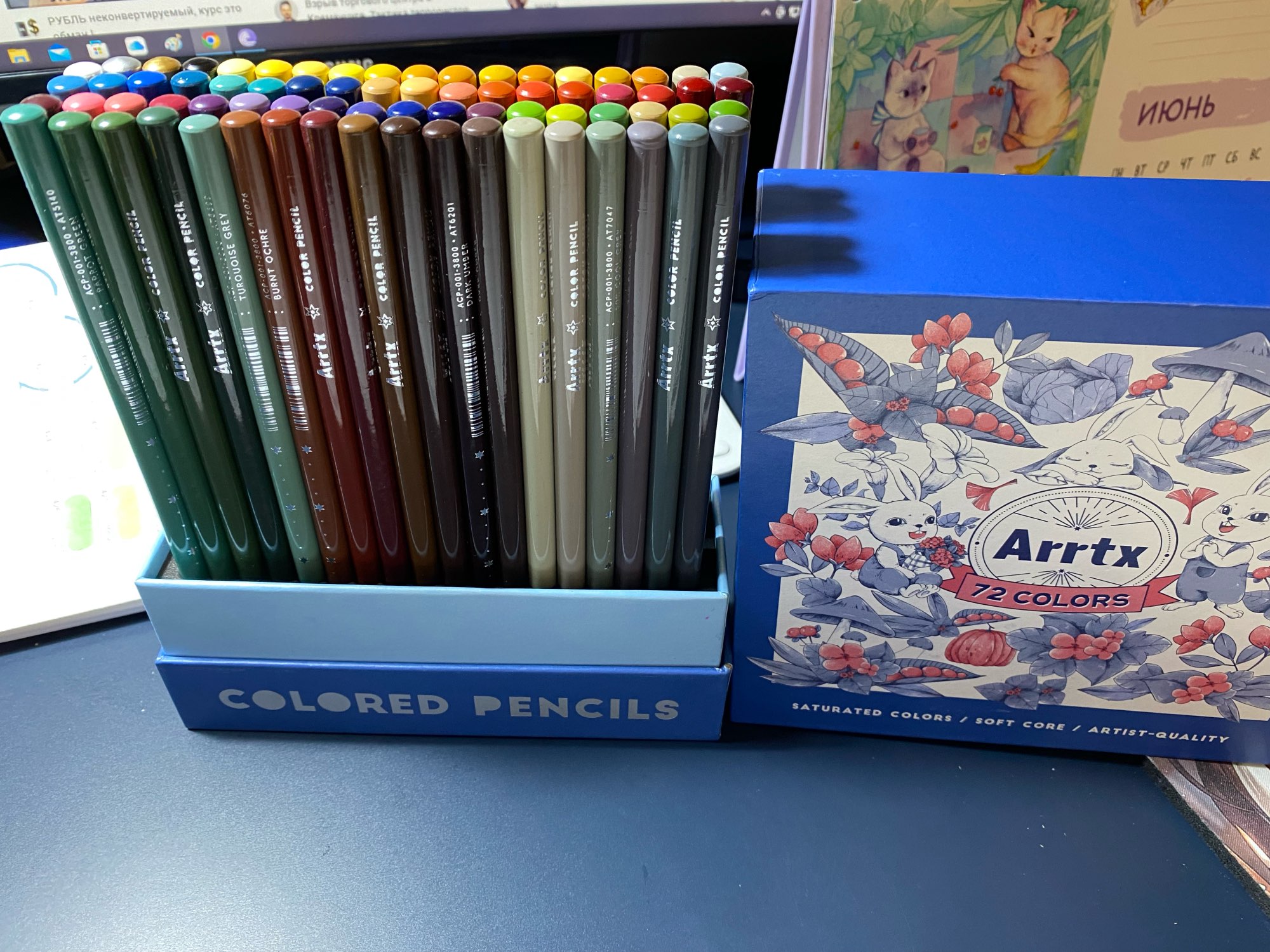 Arrtx 72 Colored Pencils set - Image 7