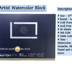  Professional Artist Watercolor Pad