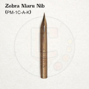  Zebra Maru Pen