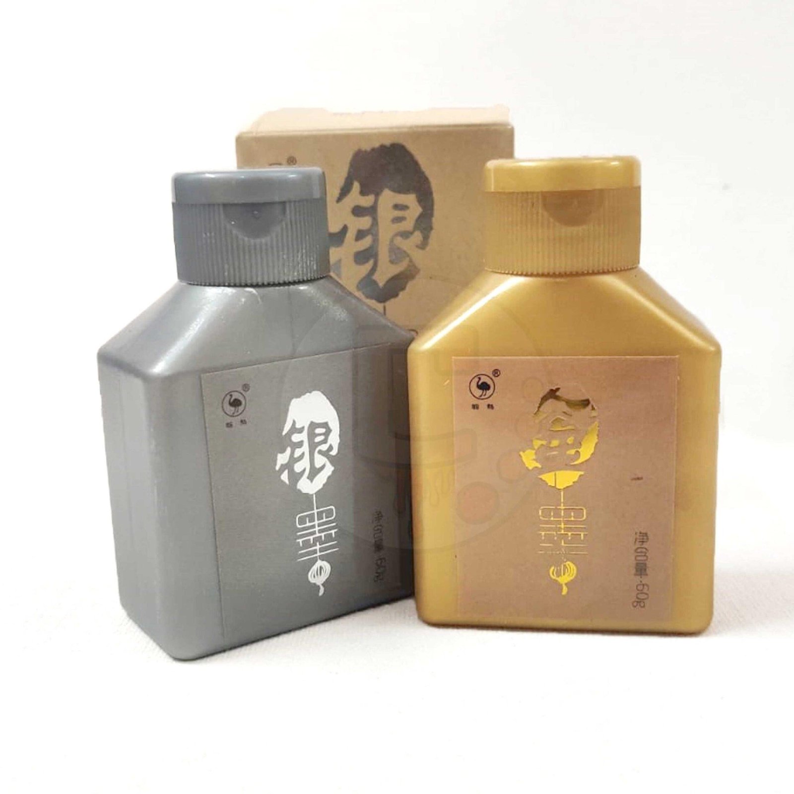 gold & silver ink