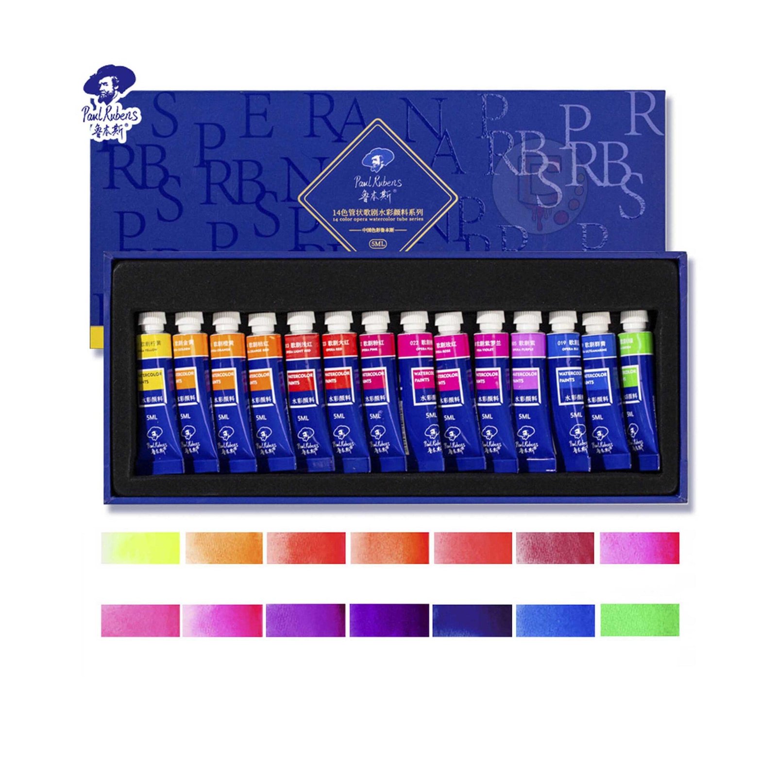 paul rubens opera series 5ml 14 colors fluorescent watercolor paint