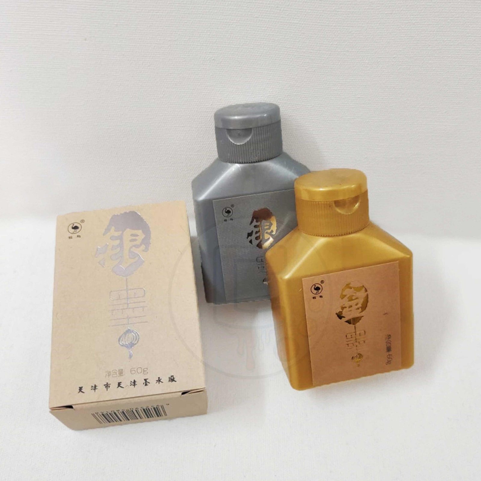 gold & silver ink